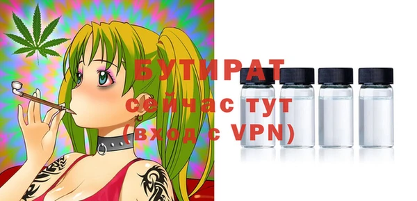 МДПВ Арсеньев