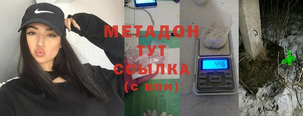 гашишное масло Армянск
