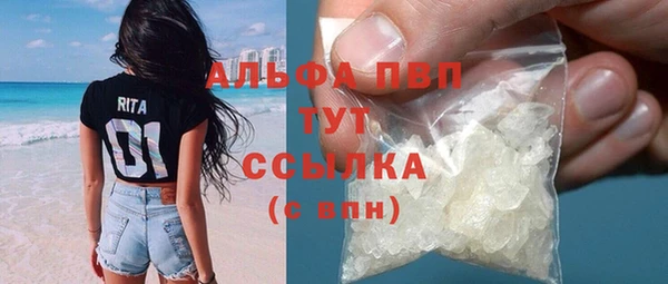 МДПВ Арсеньев