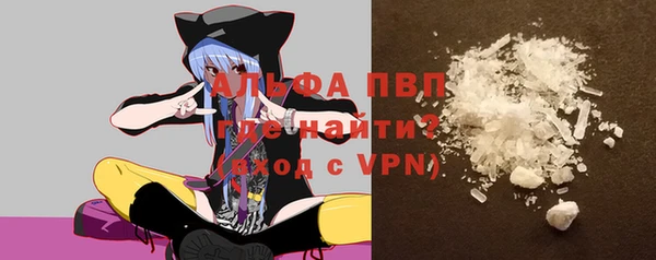 гашишное масло Армянск