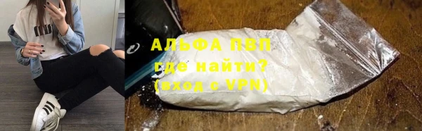 гашишное масло Армянск