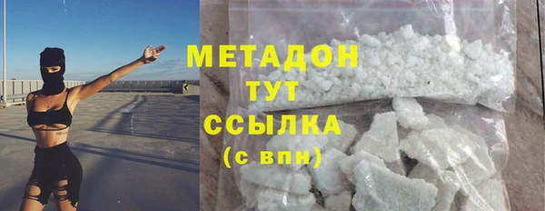 гашишное масло Армянск