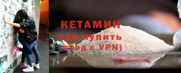 гашишное масло Армянск