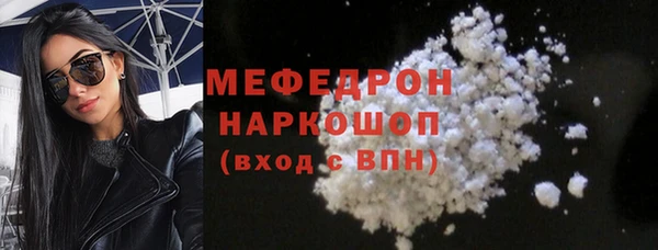 МДПВ Арсеньев