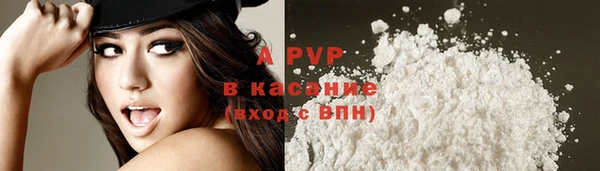 МДПВ Арсеньев