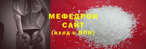 гашишное масло Армянск