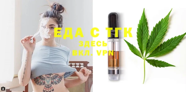 МДПВ Арсеньев