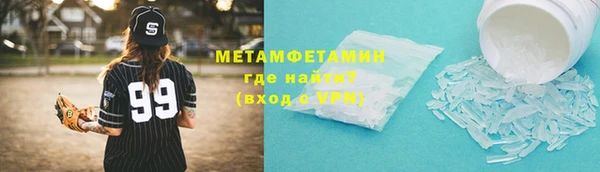 гашишное масло Армянск