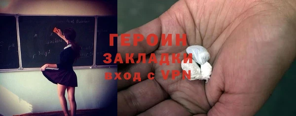 МДПВ Арсеньев