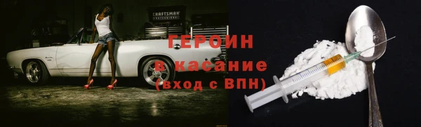 гашишное масло Армянск