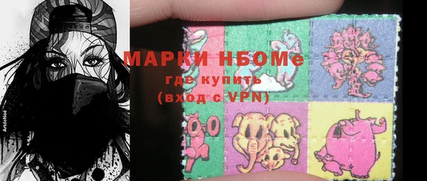 МДПВ Арсеньев