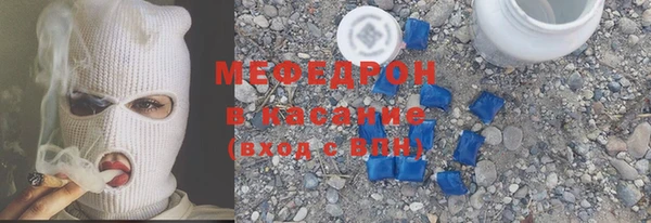МДПВ Арсеньев