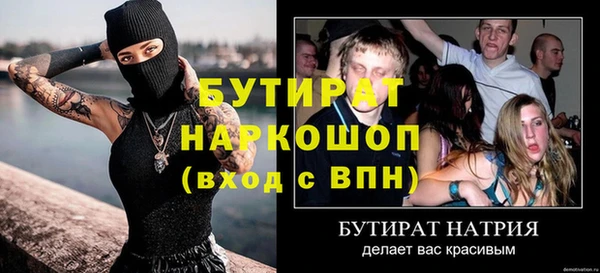 МДПВ Арсеньев