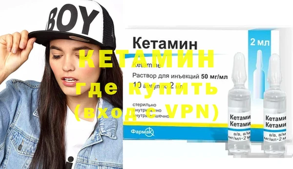 МДПВ Арсеньев