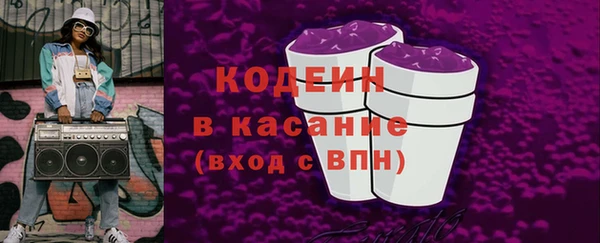 гашишное масло Армянск
