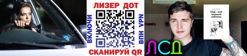 Марки 25I-NBOMe 1,8мг  дарк нет как зайти  Рославль 